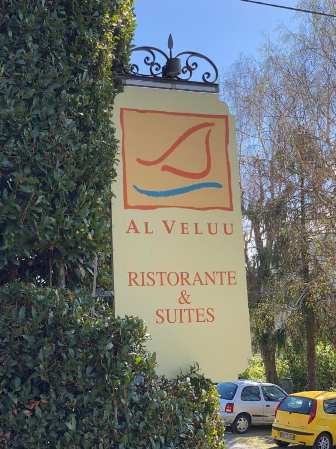 Alveluu Ristorante E Suites Тремецо Екстериор снимка